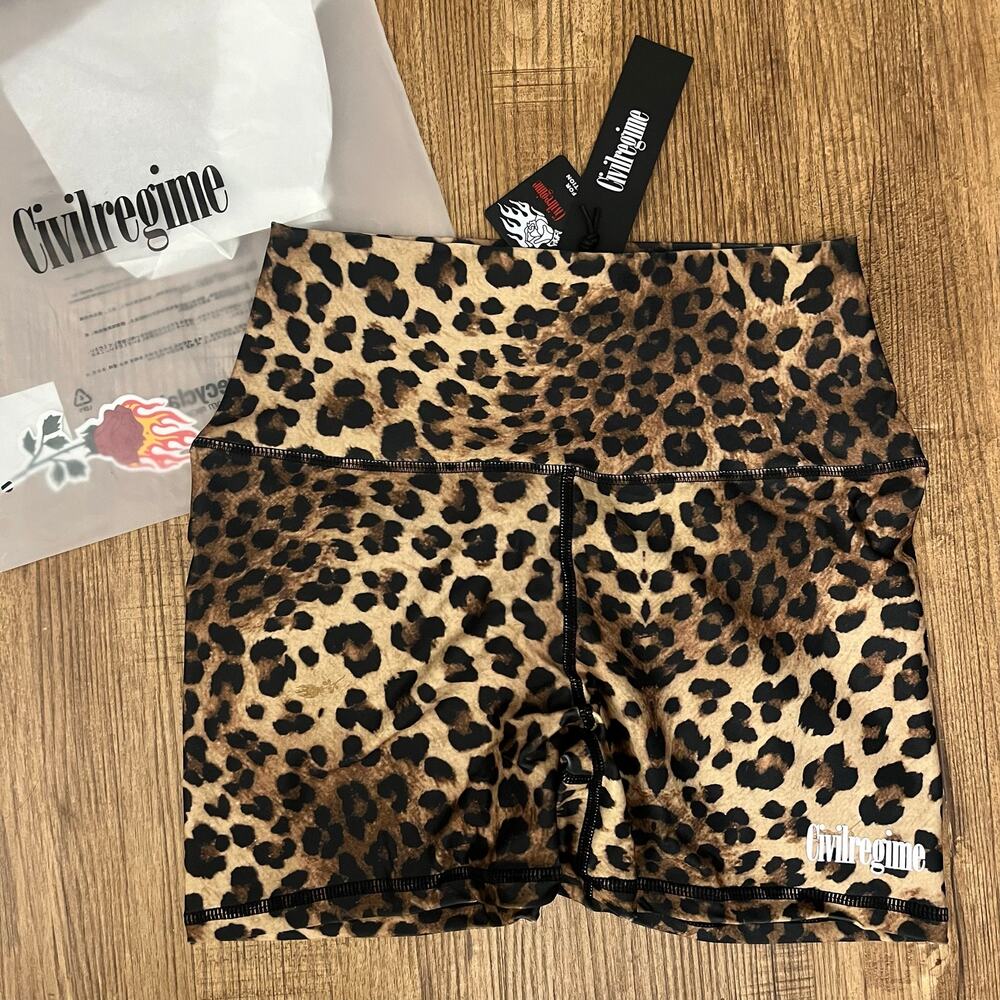 Civil Regime Leopard Shorts